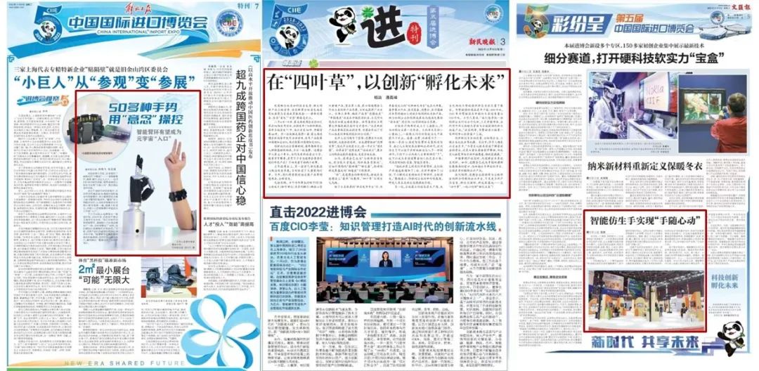 微信图片_20230216155754.jpg